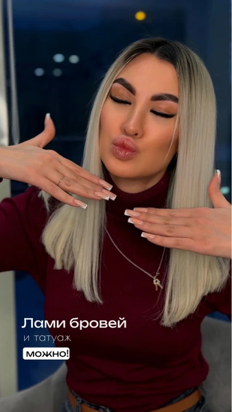 &