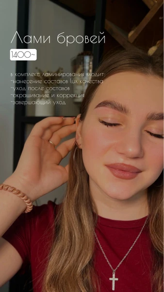 &