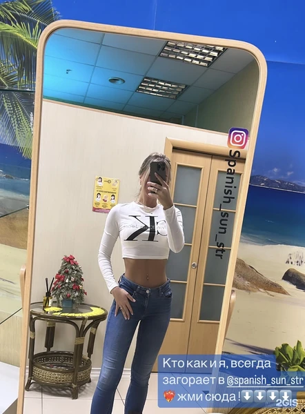 &