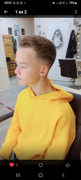 &