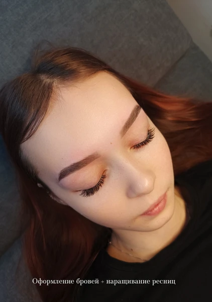 &