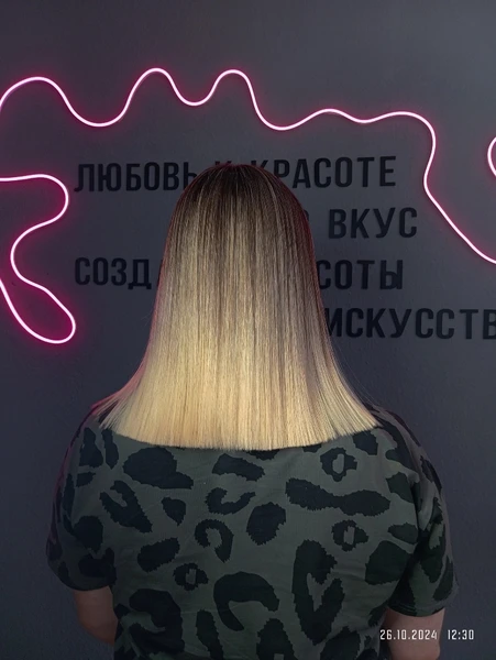 &