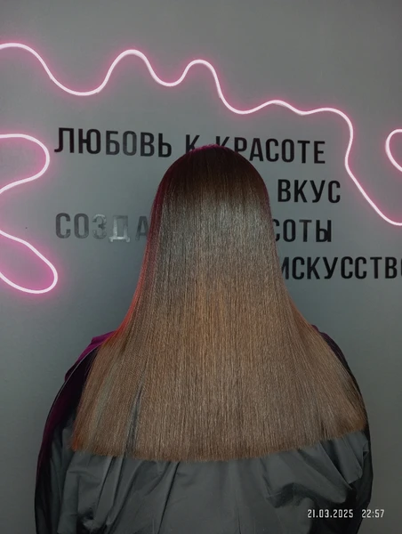 &