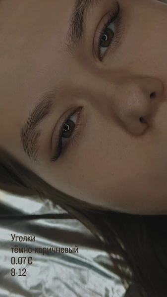 &