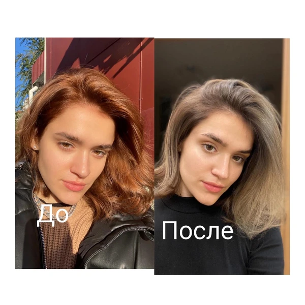 &
