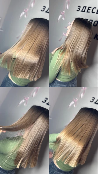 &