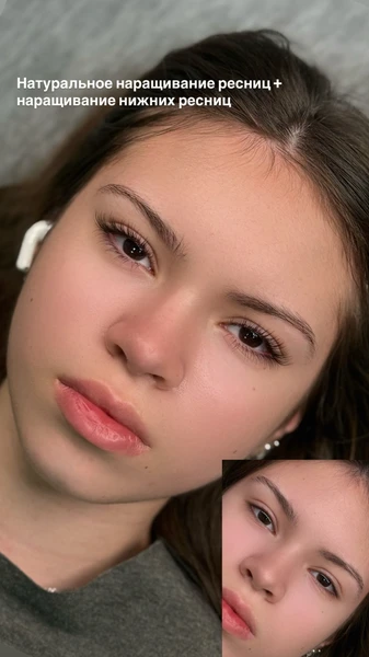 &