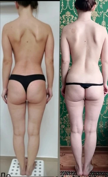 &
