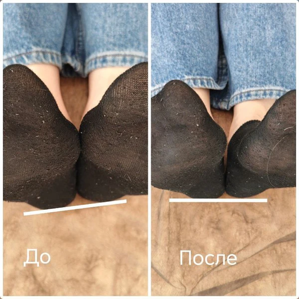 &