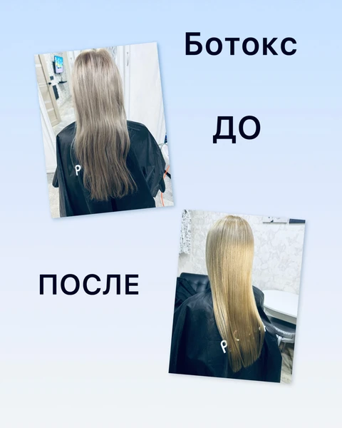 &