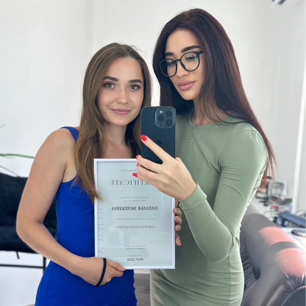 &