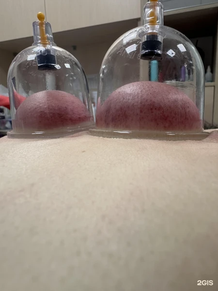 &