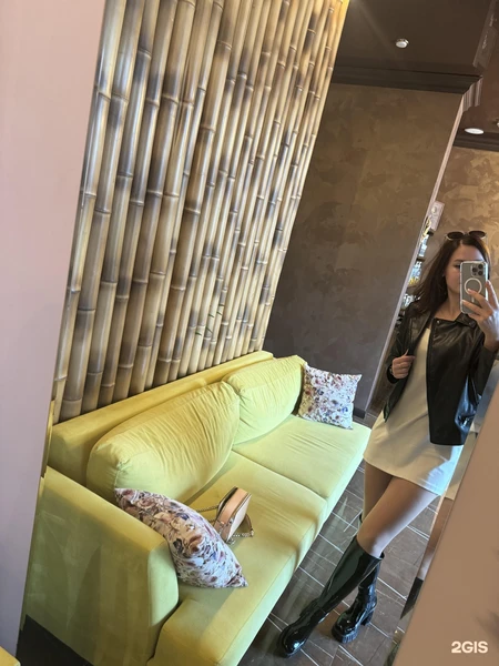 &