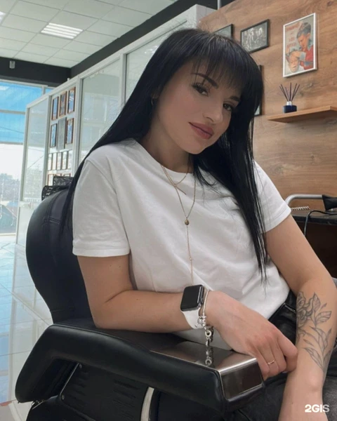 &