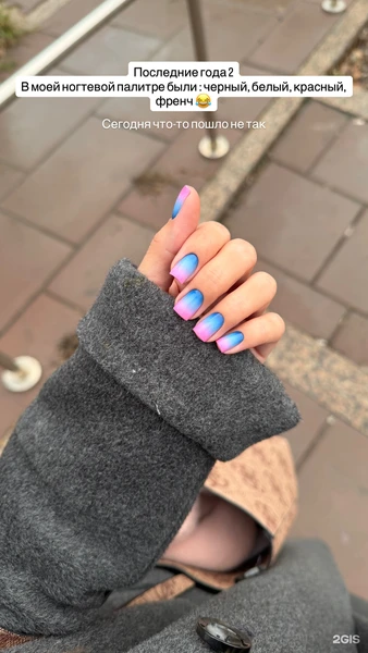 &