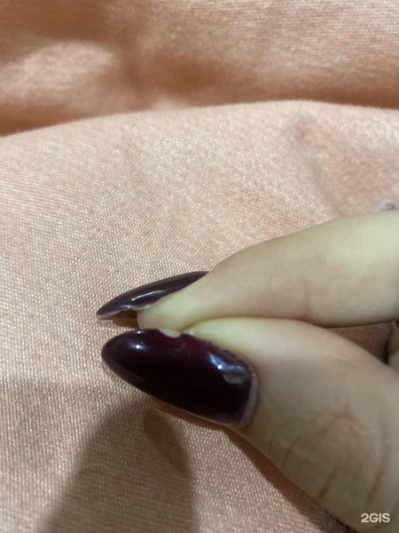&