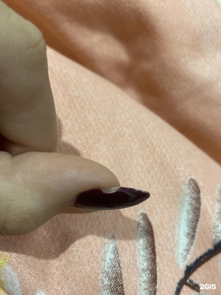 &