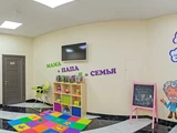 &