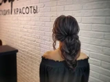 &
