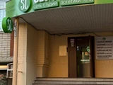 &
