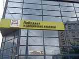 &