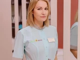 &