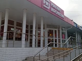 &
