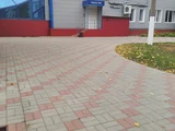 &