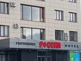 &