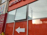 &