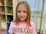 &