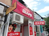 &