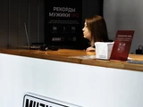 &