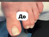 &
