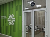 &