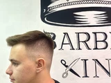&
