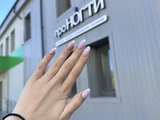 &