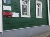 &