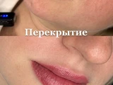 &