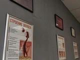 &