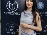 &