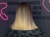 &