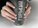 &