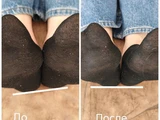 &