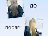 &