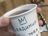 &