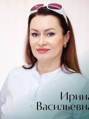 Фото Ирина Васильевна Лыткина