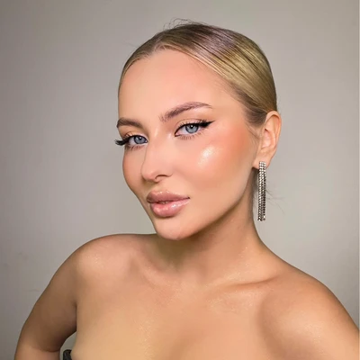 Фото Бечина Юлия