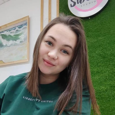 Таня