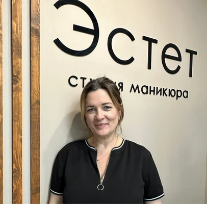 Фото Мазко Елена